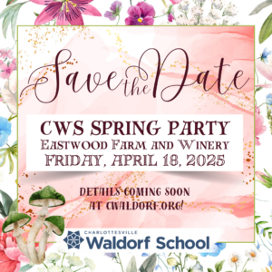 Read more about the article Save the Date for the Spring Party!