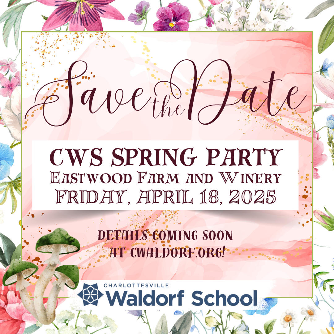 Read more about the article Save the Date for the Spring Party!